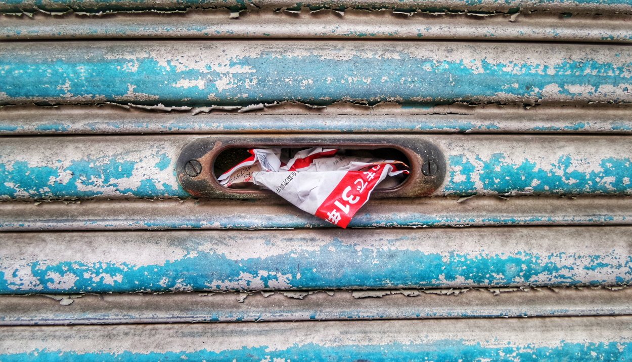 Nenechte se omezovat malinkou poštovní schránkou.