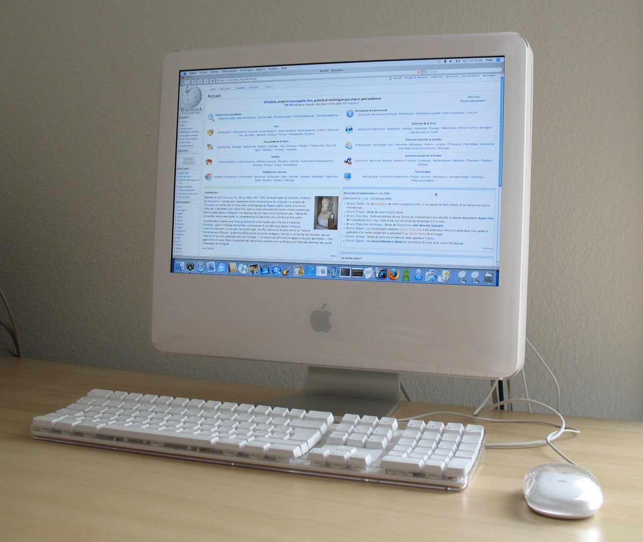 20 let starý iMac G5 vypadá nezaměnitelně jako dnešní iMac